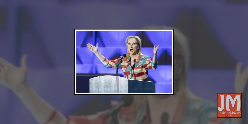 PHILADELPHIA, July 27, 2016