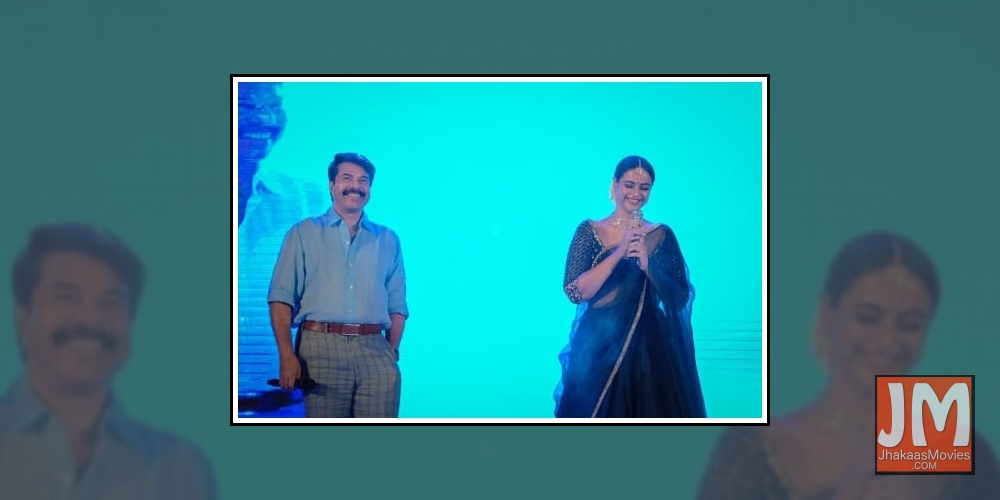 Actress Prachi Tehlan, who got a chance to work with Mammootty in the upcoming film  