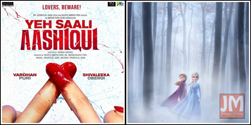 Movies 2019 Bollywood Movies Released This Week