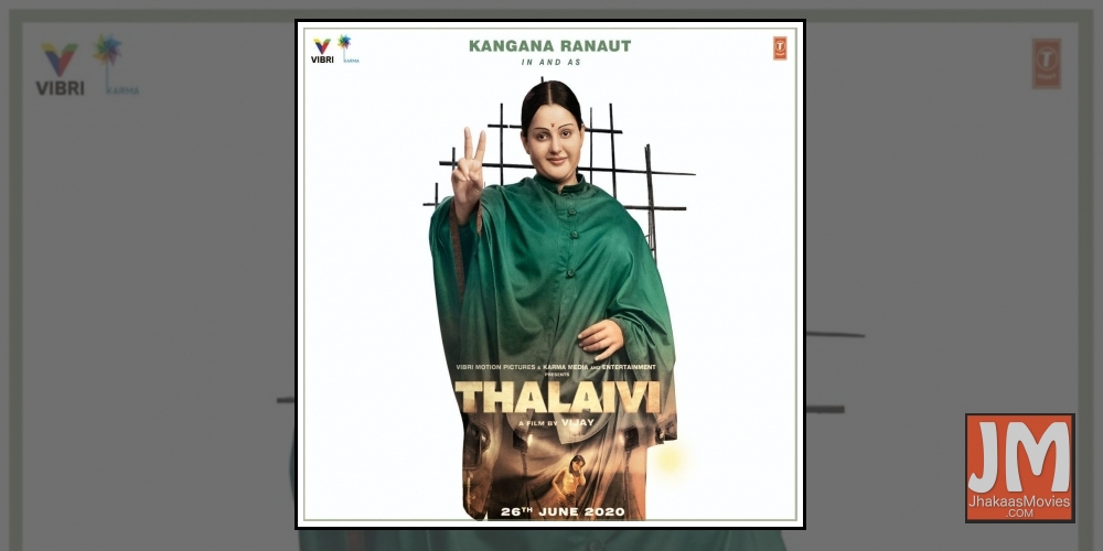 The first look poster of 