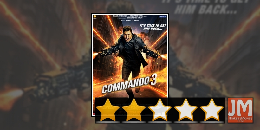 Commando 3