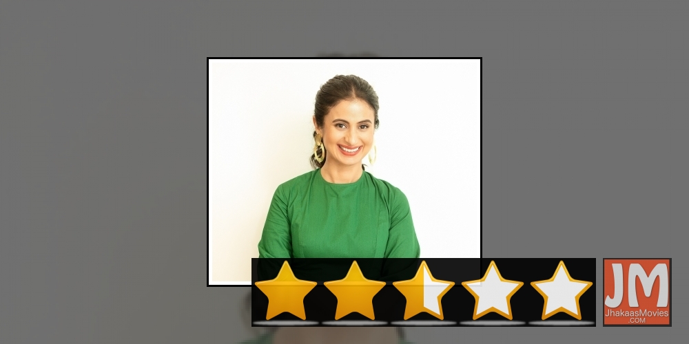 Actress Rasika Dugal.