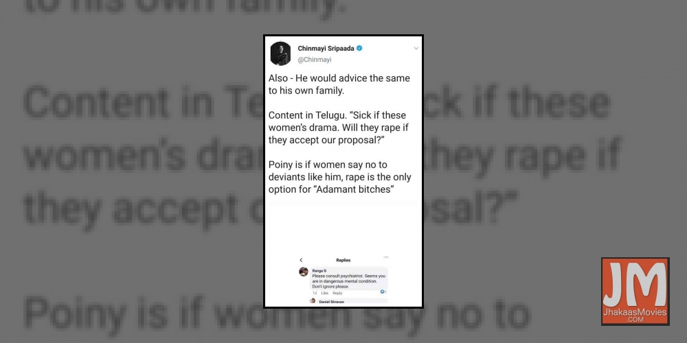 A smalltime filmmaker named Daniel Shravan's warped advice to rape victims has shocked social media. In the wake of the brutal rape and murder of a veterinary doctor that has shaken the nation, Shravan has posted a series of comments that can be describe