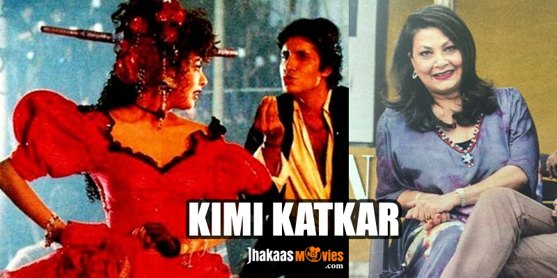 Kimi Katkar Then and Now