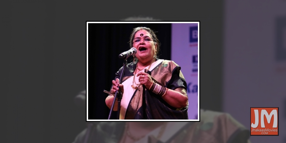 New Delhi: Singer Usha Uthup performs during a programme organised by PHD Chamber at Siri Fort Auditorium in New Delhi, on March 16, 2016.