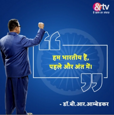 A Hindi television series is all set to narrate the story of Dr Bhimrao Ambedkar, who is regarded as the architect of the Constitution of India. titled 