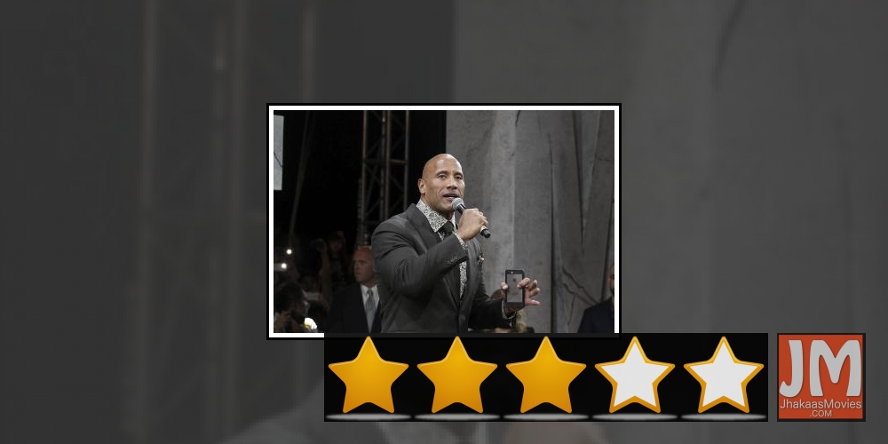 Mexico City: US actor Dwayne Johnson is seen at the presentation of his film 'San Andreas' in Mexico City, Mexico, on 23 May 2015.