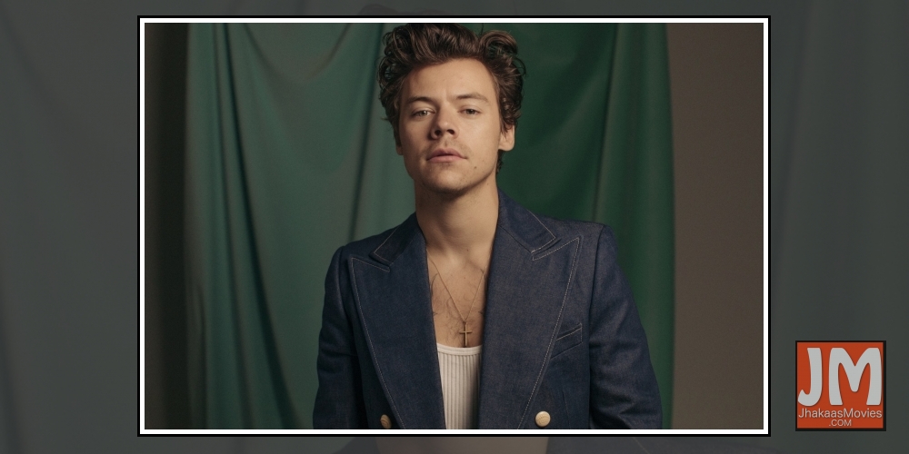 Singer Harry Styles' highly-anticipated album, 