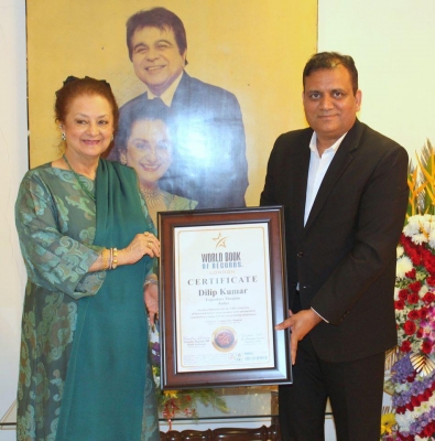 Dilip Kumar was felicitated by World Book of Records, London on his 97th birthday. His brother Aslam Khan collected the Certificate of Honour on his behalf.