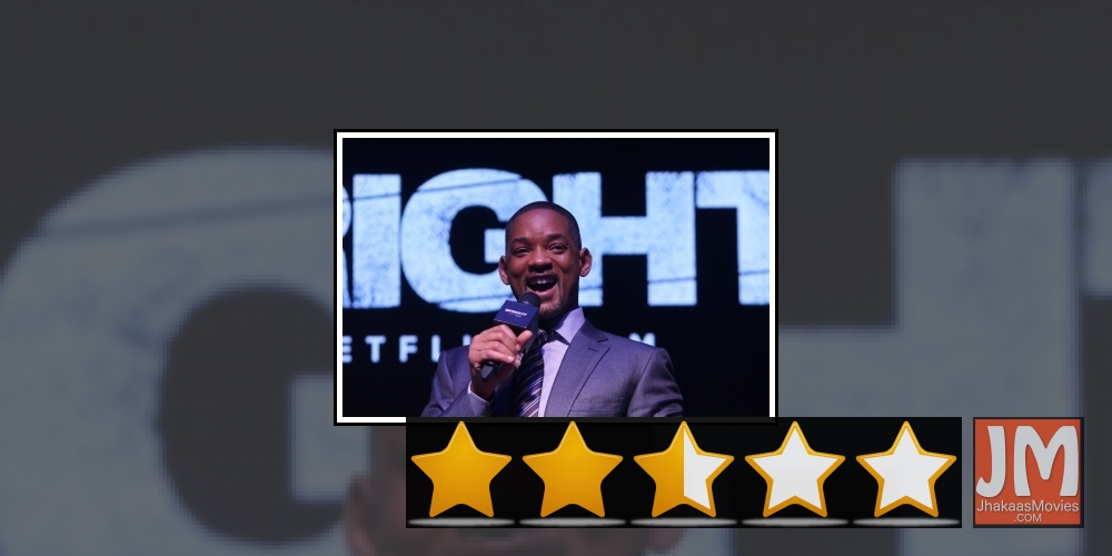 'Spies In Disguise': Vibrant but generic