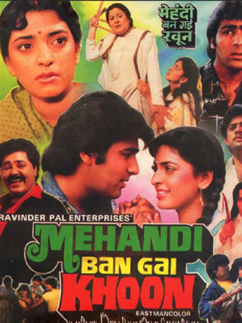 Mehndi Ban Gayee Khoon Mehndi Ban Gayee Khoon