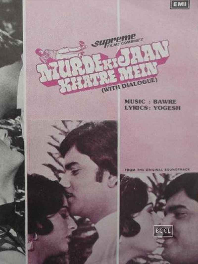 Murde Ki Jaan Khatre Mein Murde Ki Jaan Khatre Mein