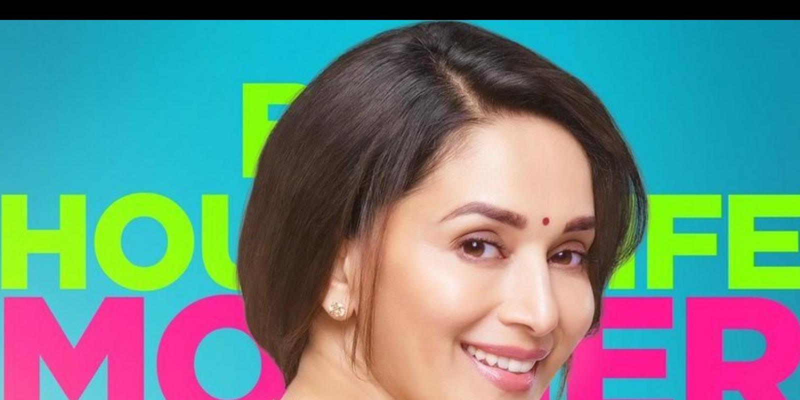 Madhuri Dixit