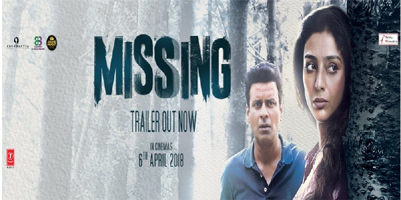 Missing poster
