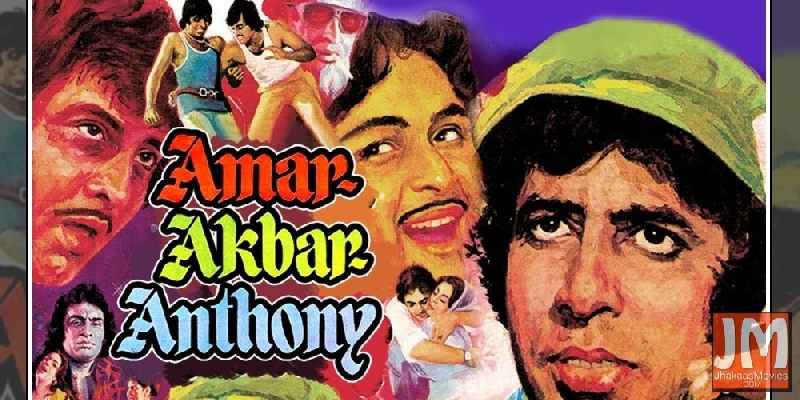 Amar Akbar Anthony