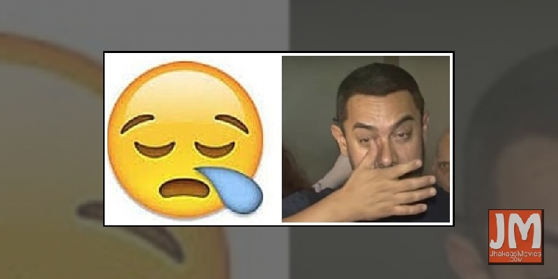 Aamir Emoji