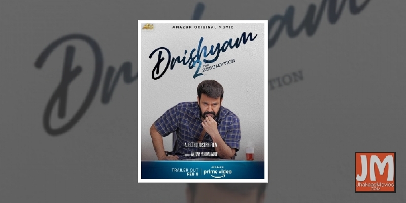 South gears up for big sequel season