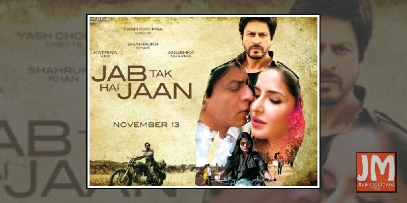 Jab Taak Hai Jaan