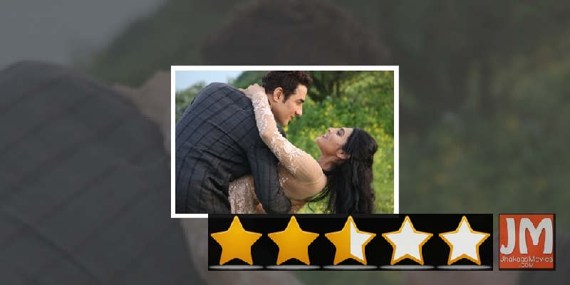 Review: 'Faactory': A twisted love story, absurdly mounted