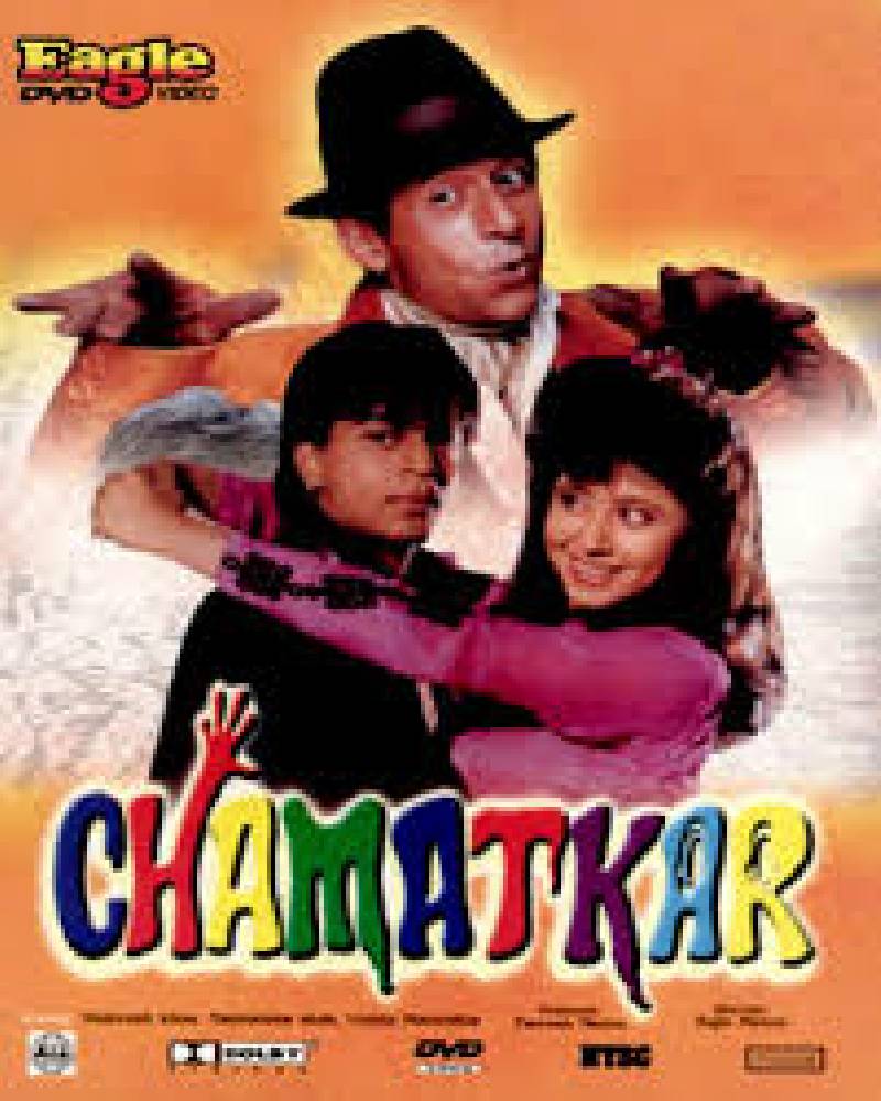 Chamatkaar