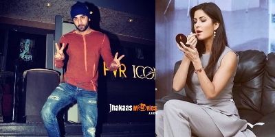 Ranbir Kapoor and Katrina Kaif To Promote Jagga Jasoos Together