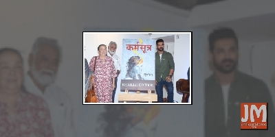 John: One mustn't back a social cause just for film promotion