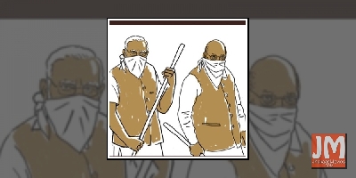 Anubhav Sinha 'condemns' Anurag Kashyap's Twitter profile pic