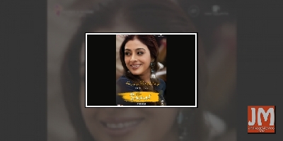 Allu Arjun, Tabu at South India's 'biggest musical' event