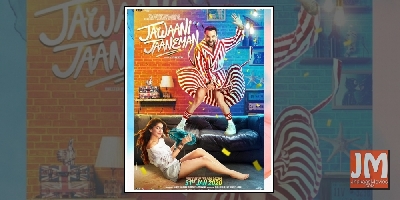 Saif, Alaya's quirky new poster for 'Jawaani Jaaneman'