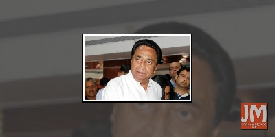 When Salman, Jacqueline posed with Madhya Pradesh CM Kamal Nath