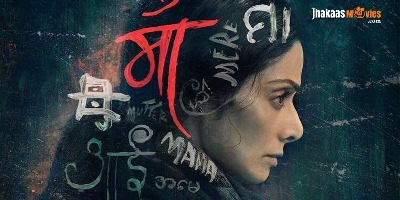 First Look Of Sridevi's 'Mom' With Pakistani Actors Adnan & Sajal