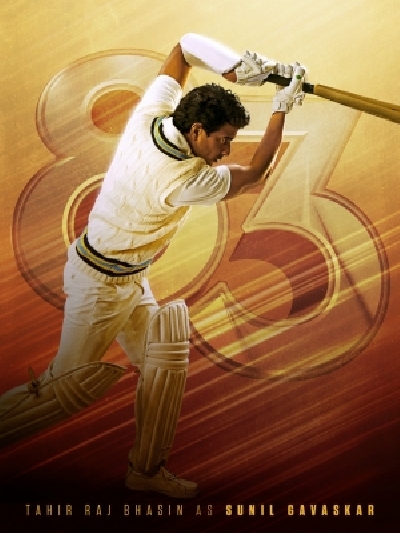 Poster of Kabir Khan