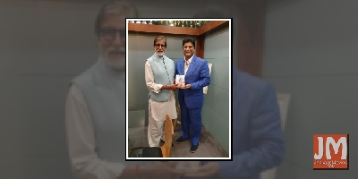 Amitabh Bachchan unveils 'Didda - The Warrior Queen of Kashmir' by Ashish Kaul
