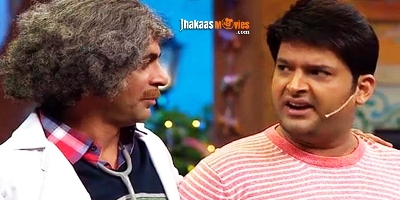 Kapil Sharma and Sunil Grover Fight