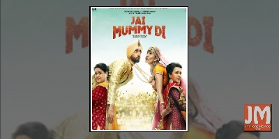 Bollywood Movies Releasing On Friday, Jan 17, 2020