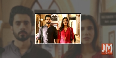 'Jai Mummy Di' leaked online