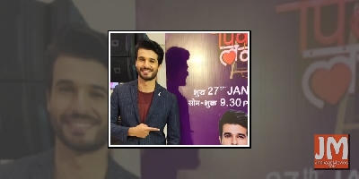 Puneett Chouksey: People shouldn't be judged by their height