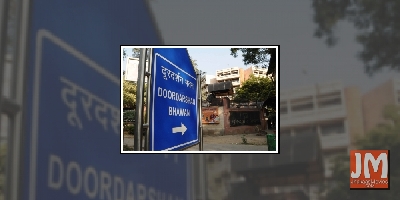 'Doordarshan' trailer brings back '90s era in a funny way