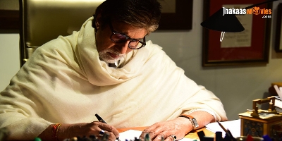 Big B Is World's 47th Most Followed Celebrity On Twitter