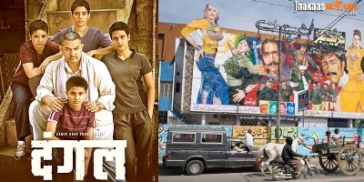 Dangal Not To Release In Pakistan