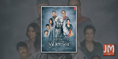 Birju Maharaj's poems feature in a music album