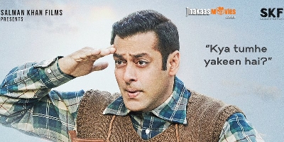 'Salman Khan Ka Salaam' From Tubelight