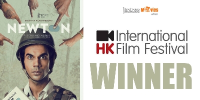Newton Wins Best Film Jury Prize At Hong Kong International Film Festival