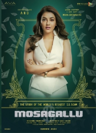 The first look of actress Kajal Aggarwal from her upcoming film 