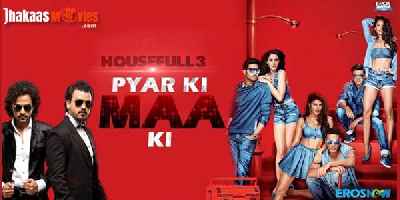 Movie Releasing this Friday: Housefull 3