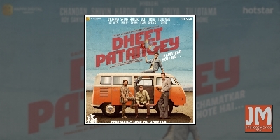 The next generation of Sri Adhikari Brothers is here