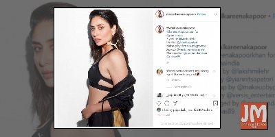Kareena Kapoor joins Insta, receives warm welcome from netizens