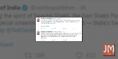 Prez attends screening of Swachh Bharat NatGeo film