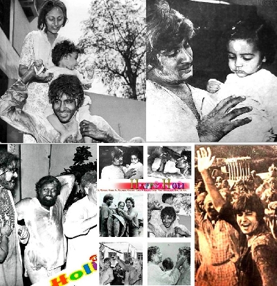 Bollywood veteran Amitabh Bachchan turned nostalgic on Holi. The Bollywood actor took to Instagram to share throwback black and white photographs of his Holi celebrations over the years.