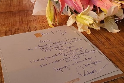 Megastar Amitabh Bachchan penned a hand-written note to Radhika Madan after watching her performance in "Angrezi Medium". The actress says she is overwhelmed and honoured.